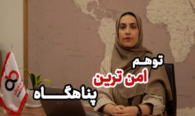 چهره پنهان سرمایه‌گذاری در سکه و طلا