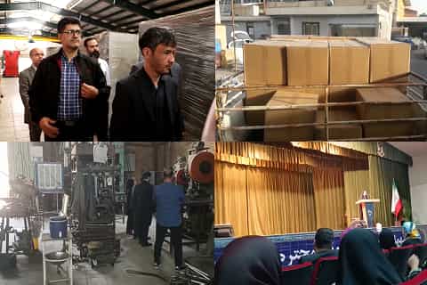 آرادنگاری فیلمی ۱۵ مهر