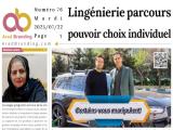 L'actualité du mardi 22 juillet