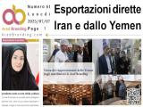Le notizie di giovedì 10 luglio
