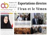 Le notizie di lunedì 7 luglio