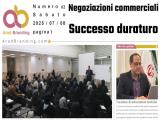Le notizie di venerdì 11 luglio