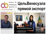 Новости понедельника, 21 июля