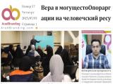Новости вторника, 8 июля