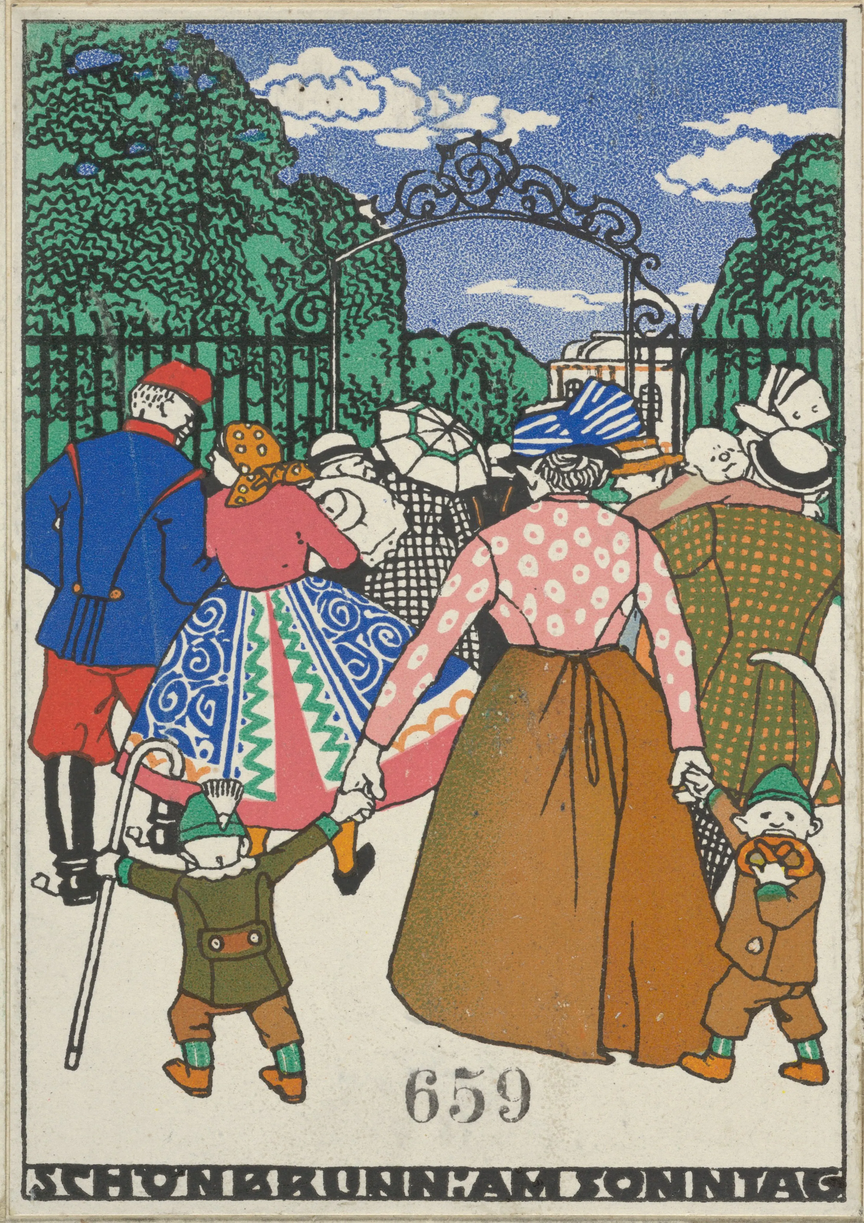 Schönbrunn am Sonntag image 1