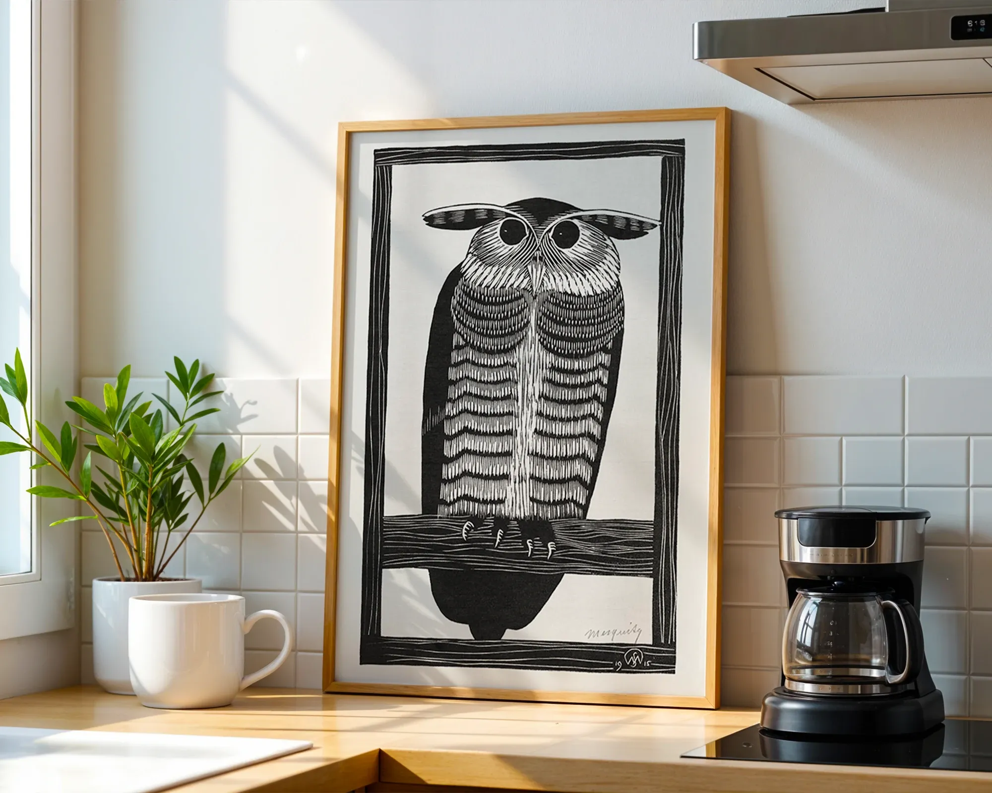 Eagle Owl — room view 1