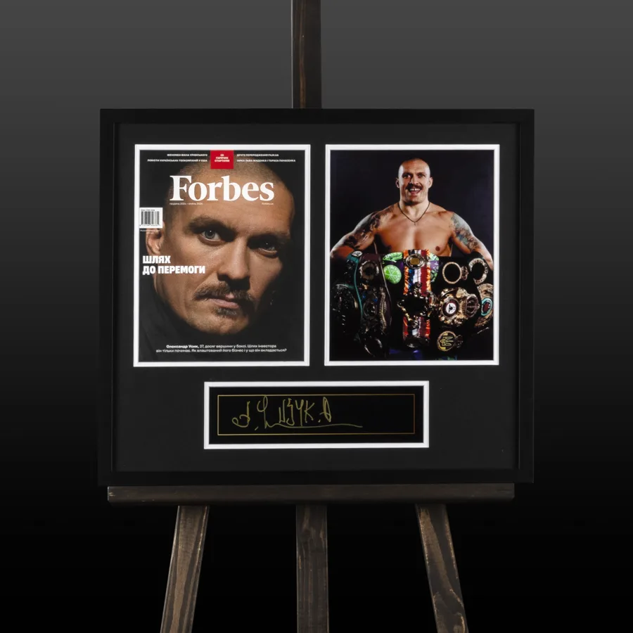 Журнал Forbes Ukraine з автографом Олександра Усика (Usyk)