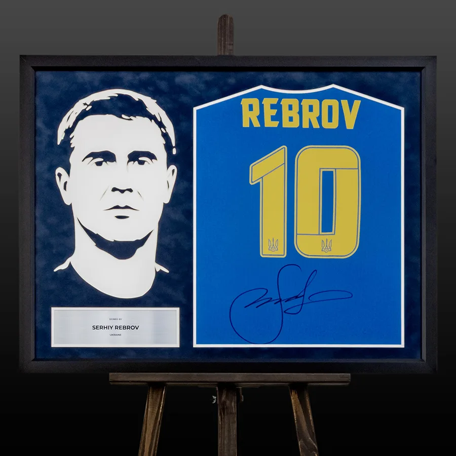 Футболка збірної України з автографом Сергія Реброва Україна (Rebrov, Ukraine)