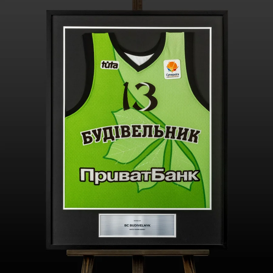 Ігрова баскетбольна джерсі БК Будівельник Київ (match worn)