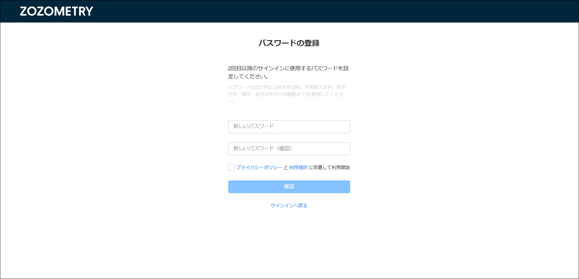 mceu_81575439011742512653127.png