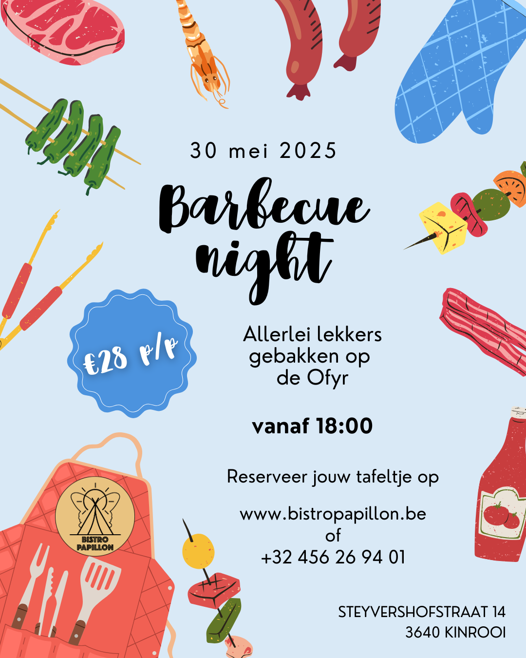Barbecue night