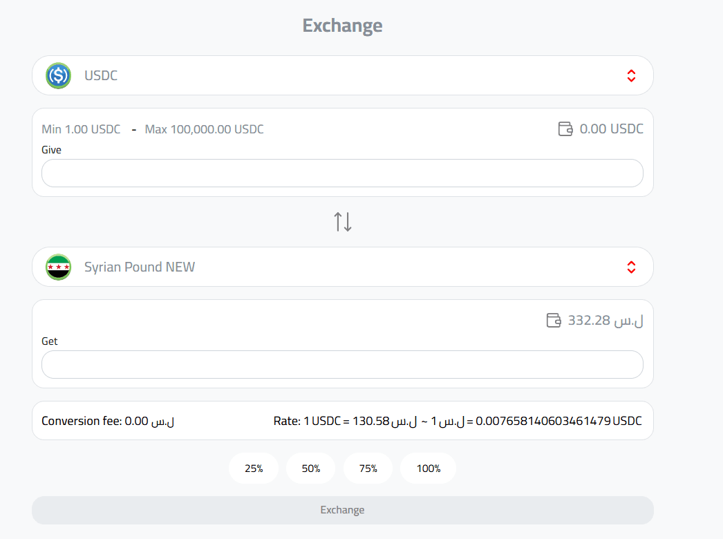 Exchange USDC to SYP or USD