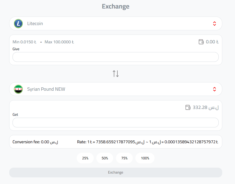 Exchange LTC to SYP or USD