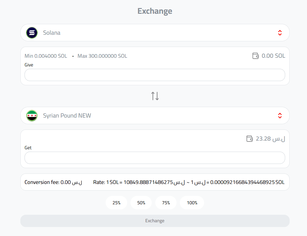 Exchange Solana to Syrian Pounds or USD