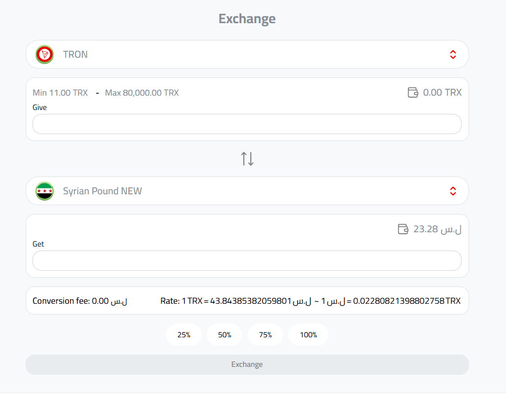 Exchange Tron to Syrian Pounds or USD