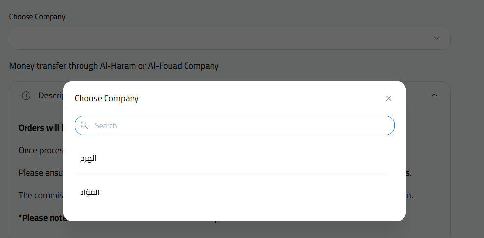 Select Transfer Company
