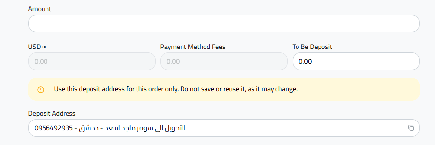 Send the Remittance