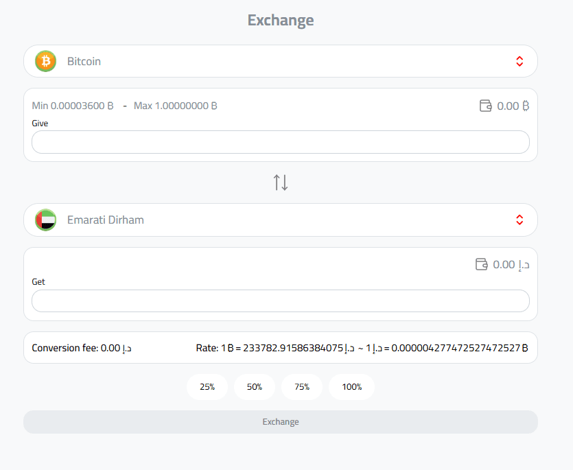 Exchange Bitcoin to Emirati Dirham