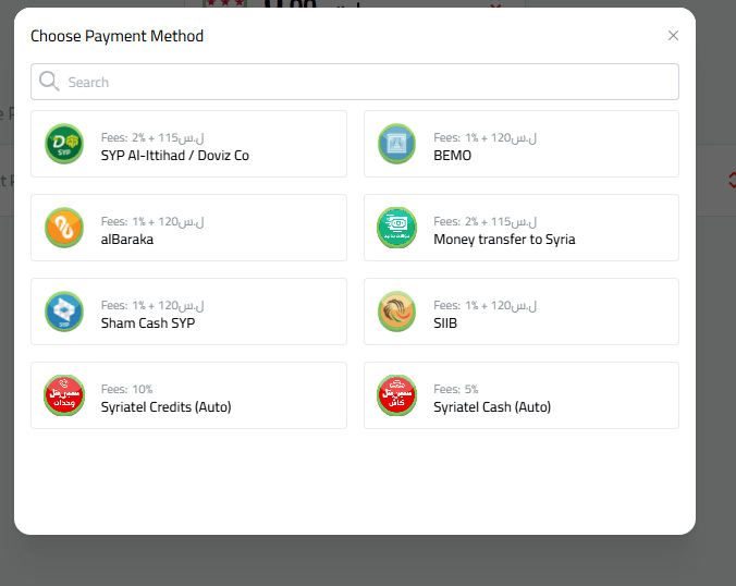 Withdrawing Syrian Pounds Balance