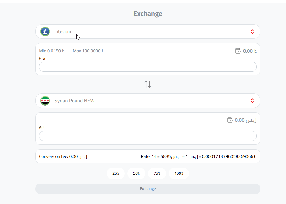 How to Exchange Litecoin to Syrian Pounds Step-by-Step