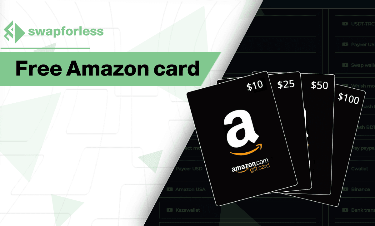 How do you get a free Amazon card?