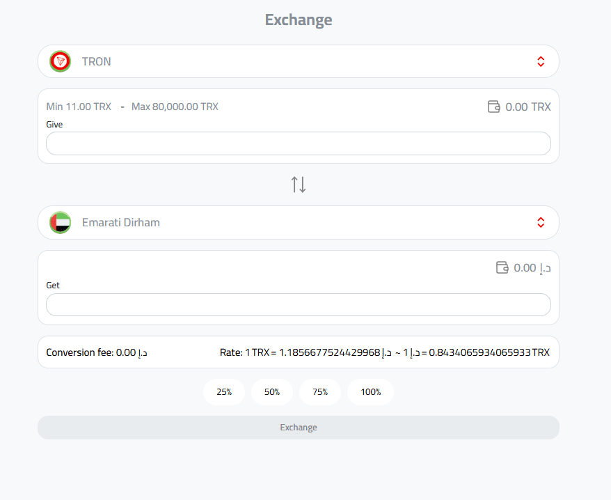 Steps to Exchange Tron to Emirati Dirham
