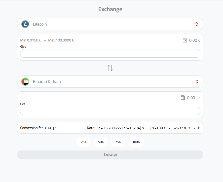 Exchange Litecoin to Emirati Dirham