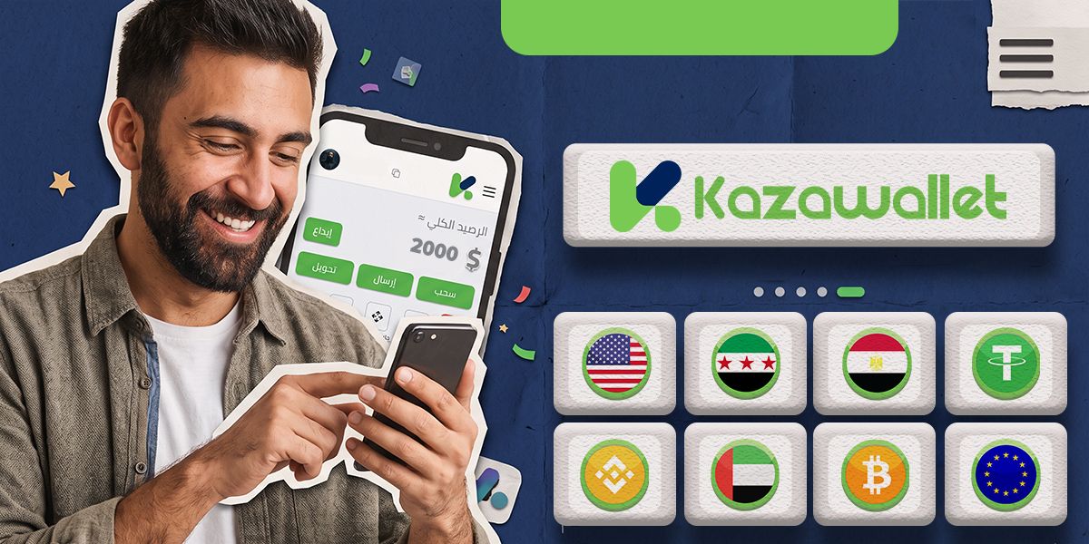 نصائح للبدء مع كذاواليت