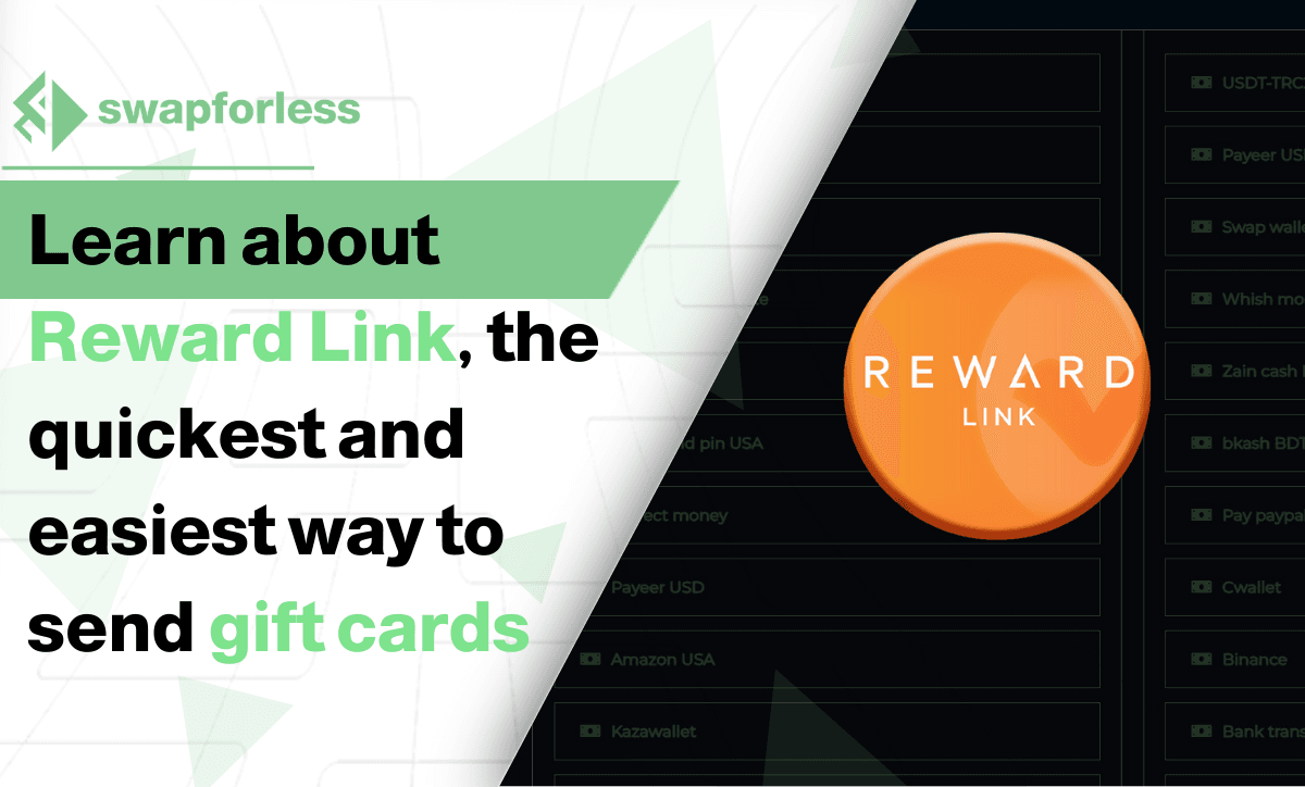 Learn about Reward Link, the quickest and easiest way to send gift cards