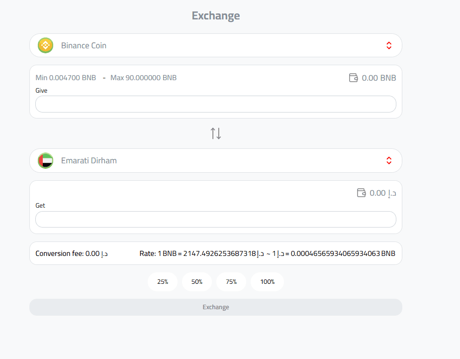 Exchange Binance Coin to Emirati Dirham
