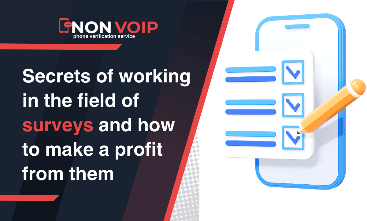 Secrets of working in the field of surveys and how to make a profit from them