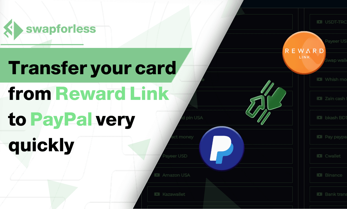 Transfer your card from Reward Link to PayPal very quickly