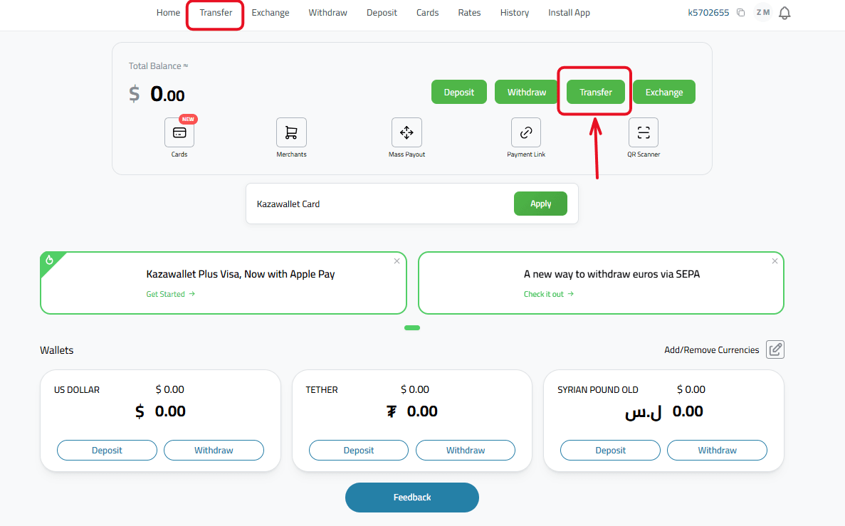 select the “Transfer” button