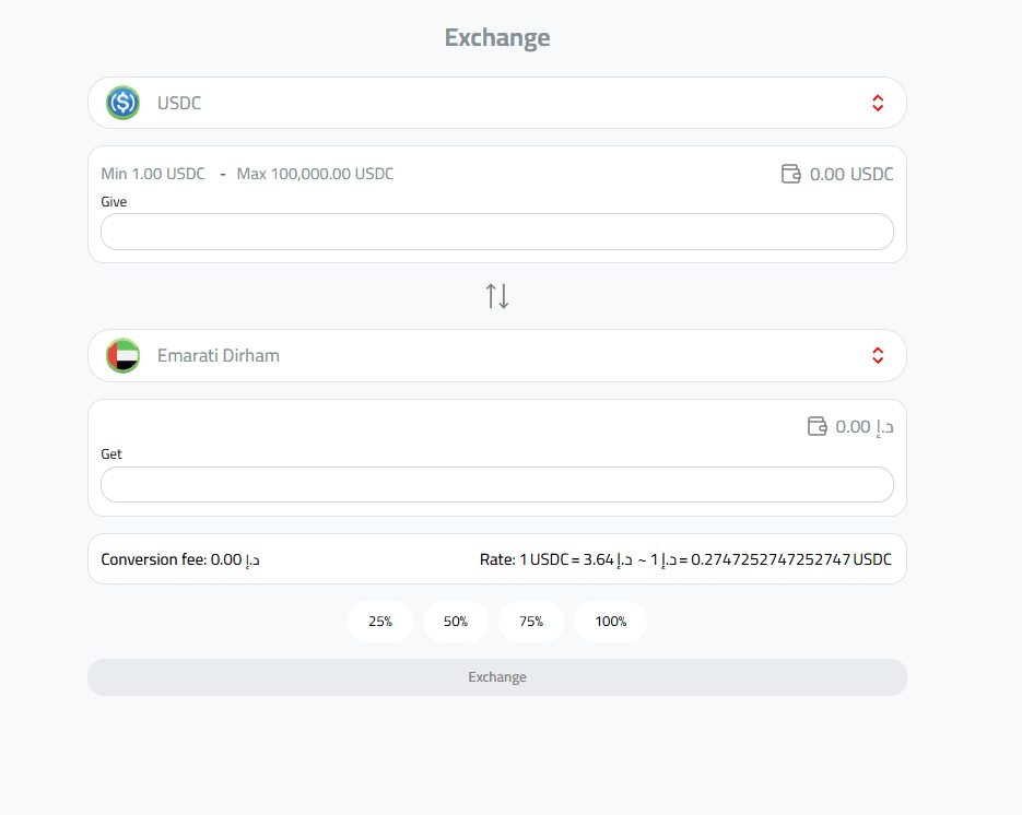 Exchange USDC to Emirati Dirham
