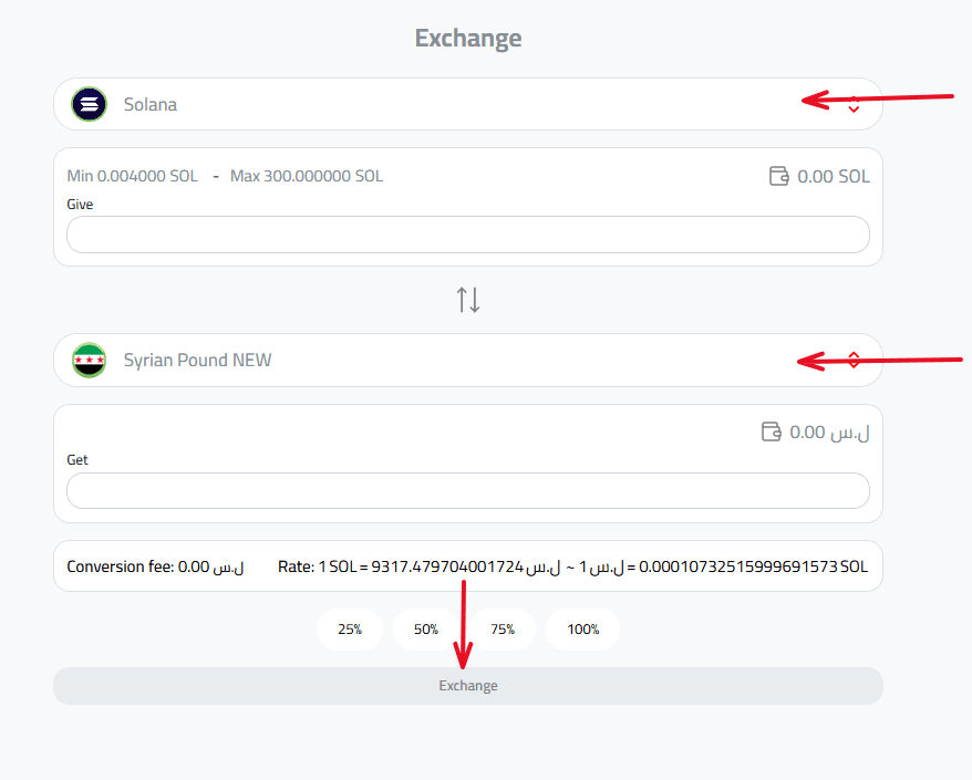 Direct Balance Exchange
