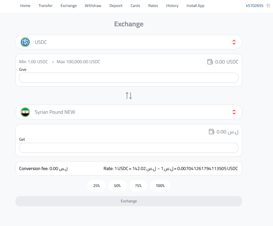 Exchanging USDC to Syrian Pounds