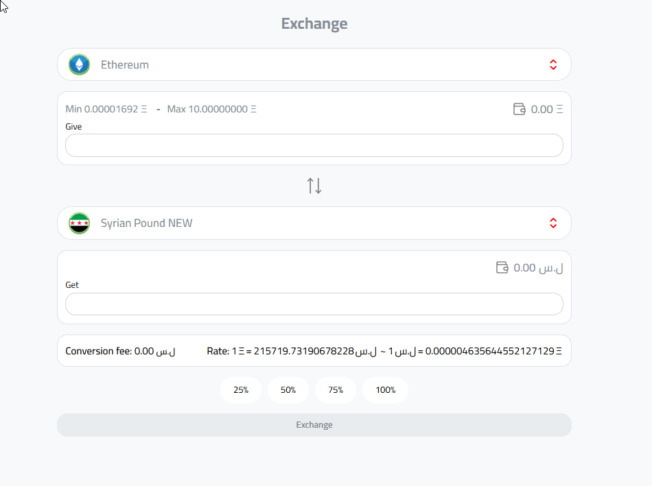 Exchange Ethereum to Syrian Pounds