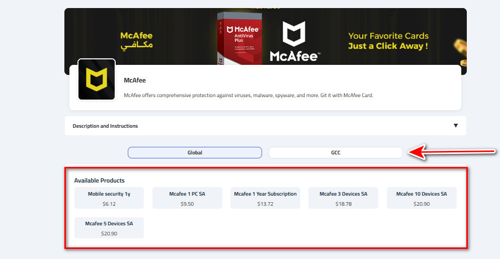 Steps to Purchase McAfee Cards from kascards