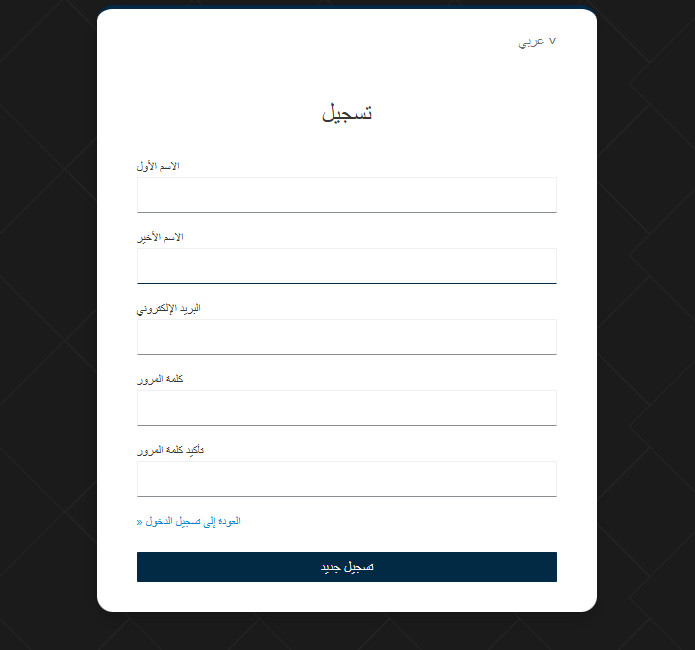  خطوات إنشاء حساب جديد على كاسكاردز