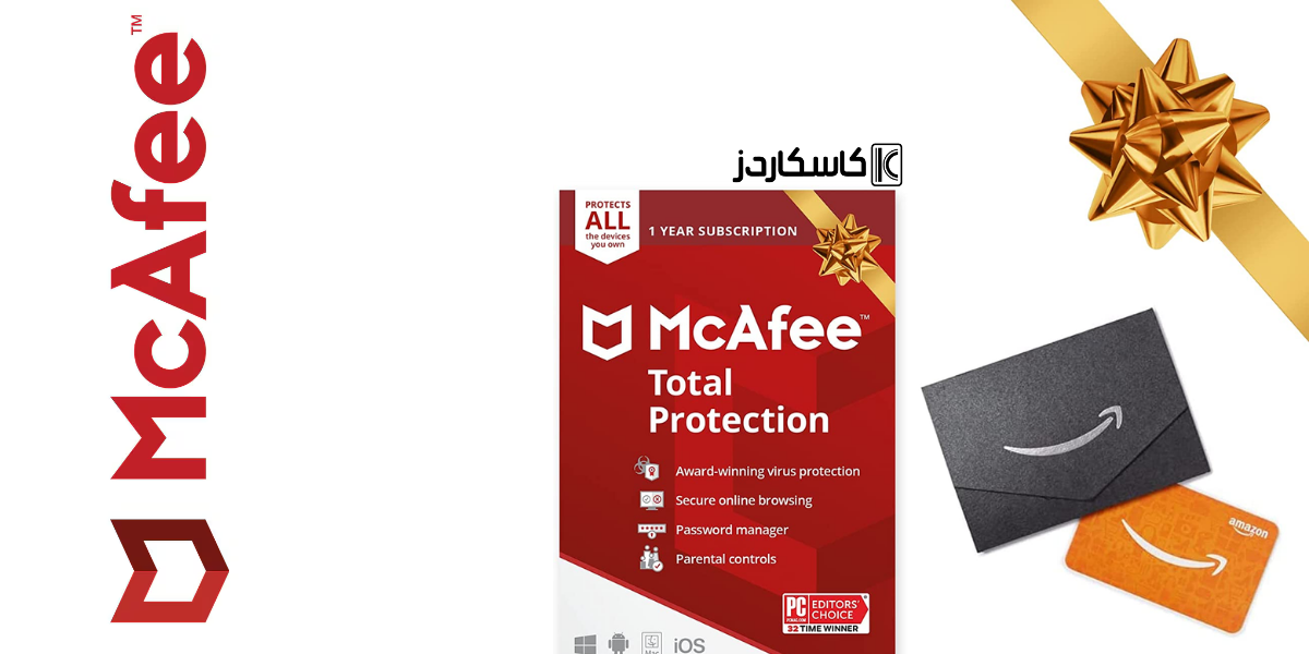 ما هي بطاقات مكافي