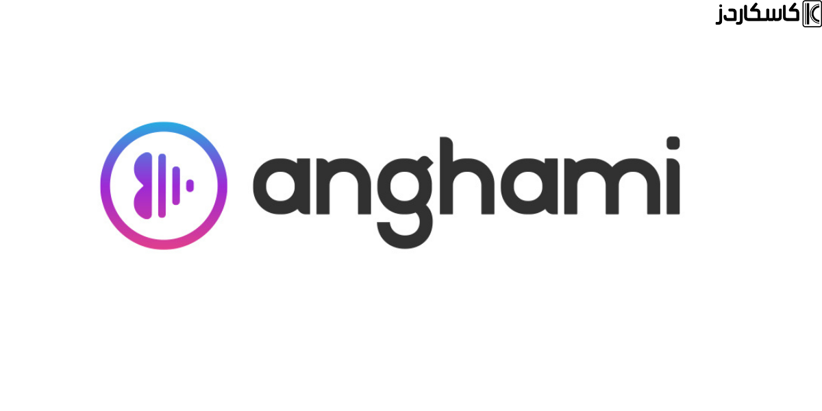 فوائد استخدام بطاقات انغامي