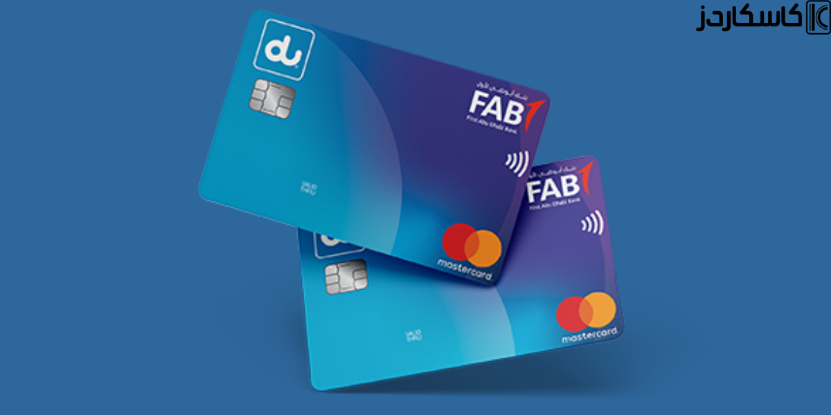 What is the Du Prepaid Card?