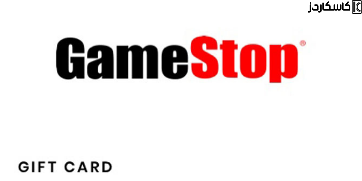 ما هي بطاقات غيم ستوب؟