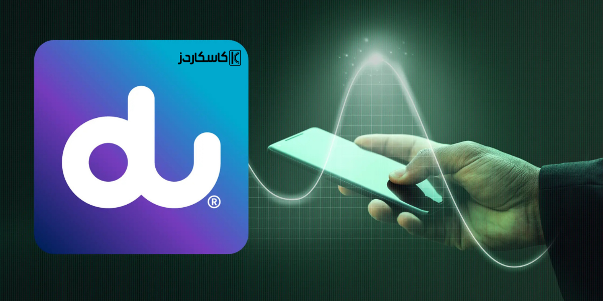 أنواع الباقات المتاحة