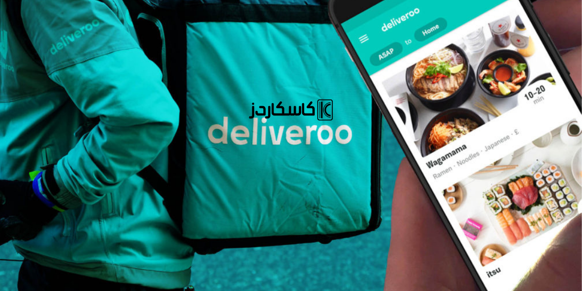 مجموعة الخدمات من ديليفرو