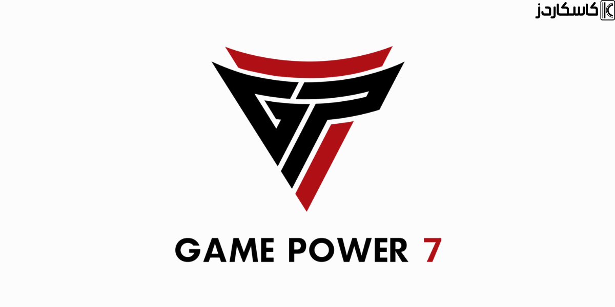 ما هي غيم باور؟