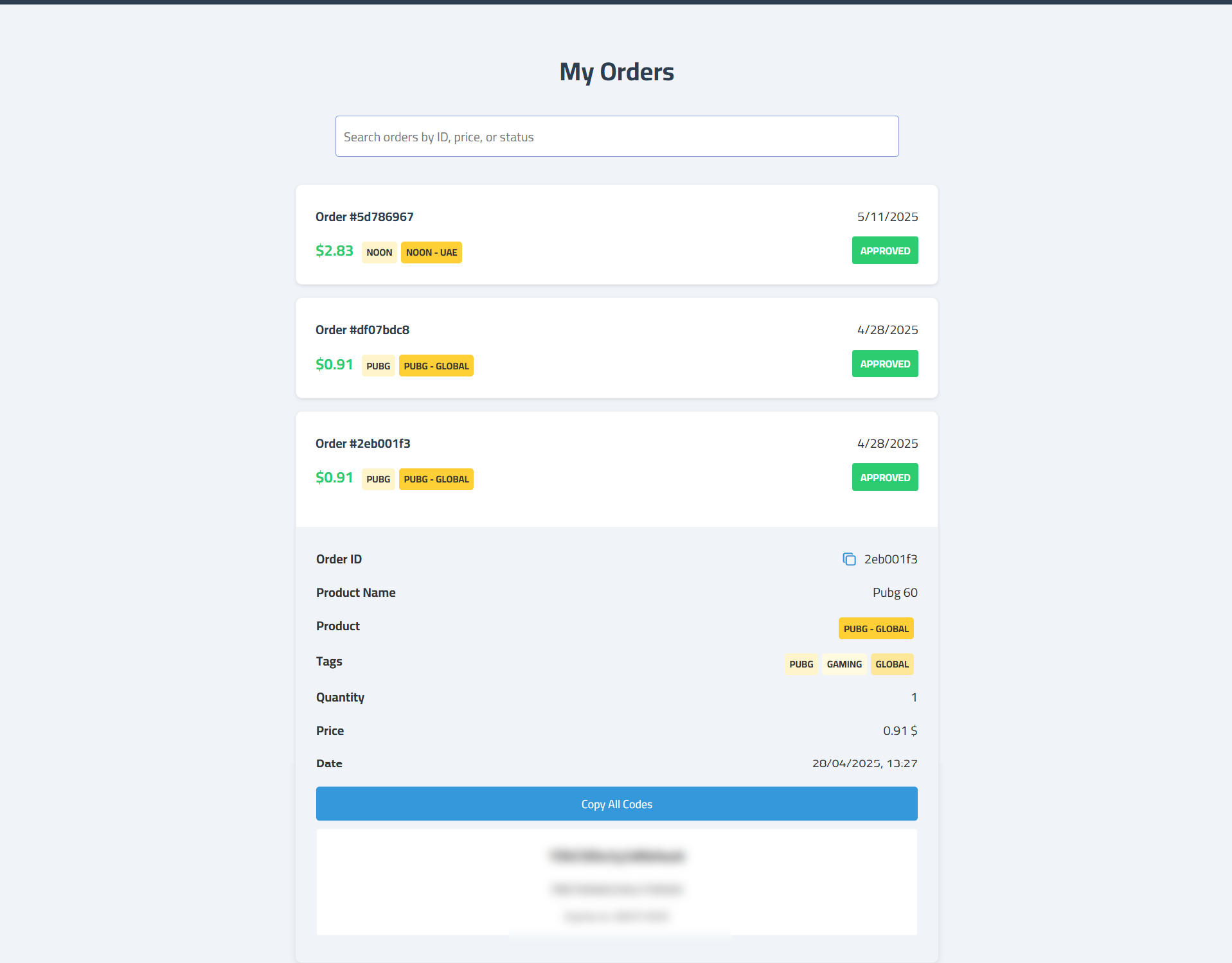 Steps to Buy E-Gift Cards from kascards