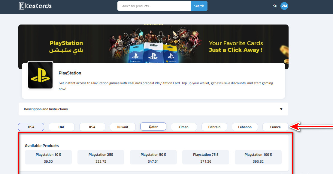 Step-by-step topping up your PlayStation cards through kascards
