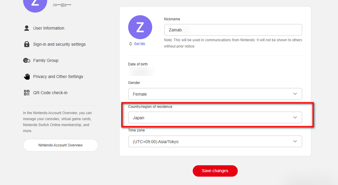 خطوات تغيير منطقة متجر ننتيدو