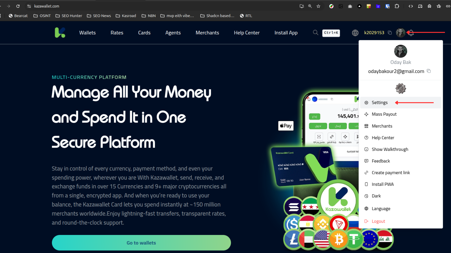 Access Account Settings